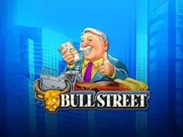 Bull Street screenshot