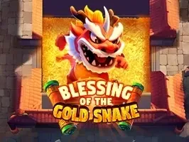 Blessing of The Gold Snake screenshot