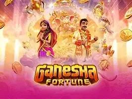 Ganesha Fortune screenshot